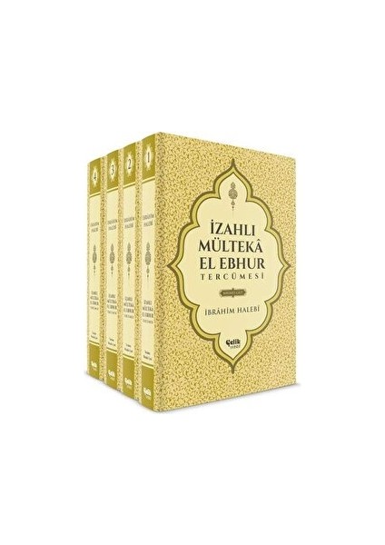 Izahlı Mülteka El Ebhur Tercümesi 1.cilt - Mustafa Uysal