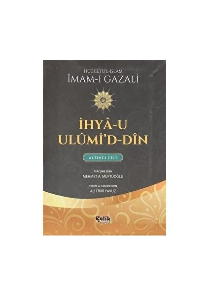 Ihya-U Ulumi'd-Din - 6.cilt (Küçük Boy) - İmam-ı Gazali