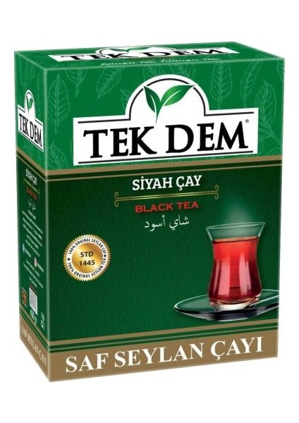 Std 1445