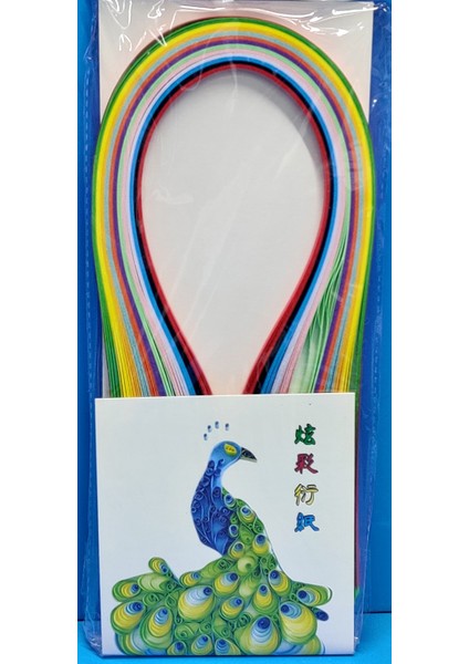 Quilling Seti 12 Renk 53CM