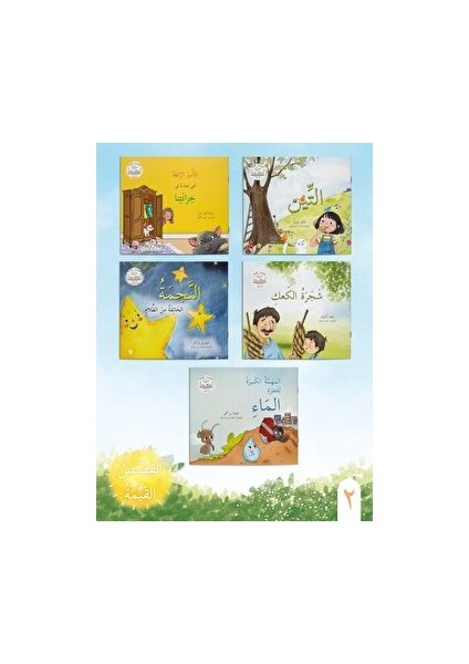 Değerli Masallar Serisi Arapça 2.set