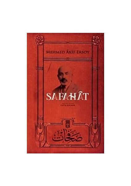 Safahat - Mehmed Akif Ersoy