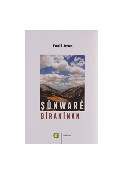 Şunware Biraninan