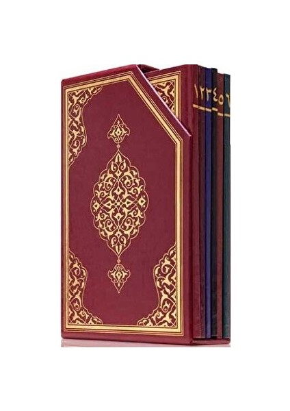 Hafız Boy Beşli Cüz Kur'an-ı Kerim (Bordo, Özel Kutulu, Mühürlü)