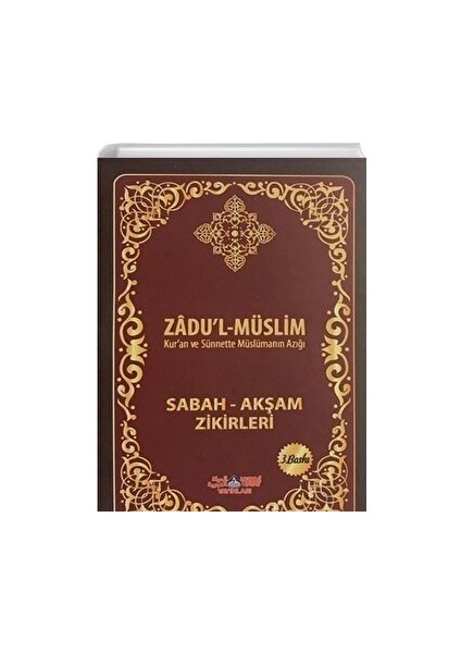 Zadu'l-Müslim