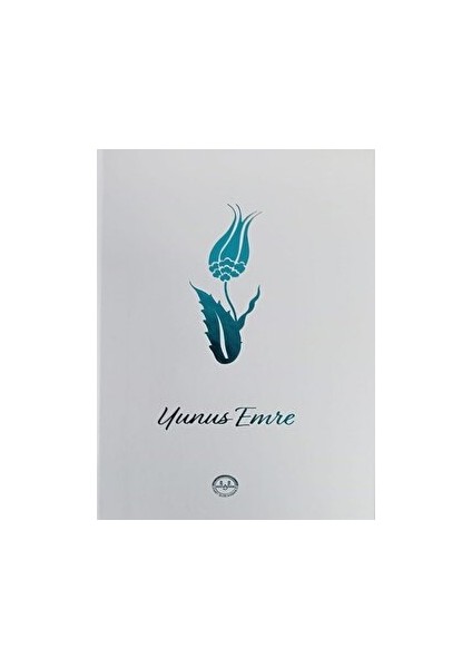 Yunus Emre Ciltli
