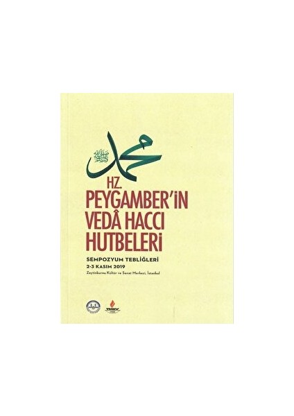 Hz. Peygamber'in Veda Haccı Hutbeleri