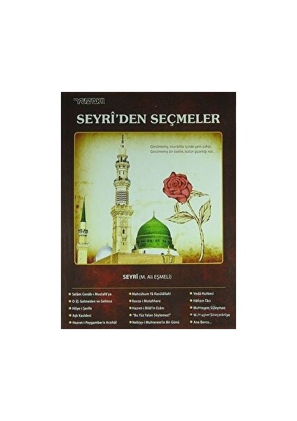 Seyri'den Seçmeler - M. Ali Eşmeli