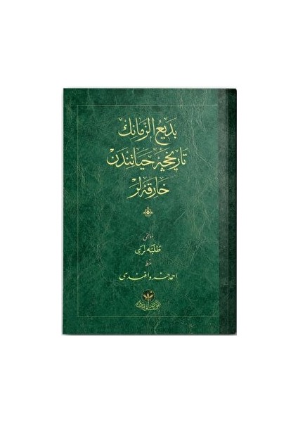 Bediüzzaman'ın Tarihçe-I Hayatından Harikalar (Osmanlıca) - Bediüzzaman Said Nursi