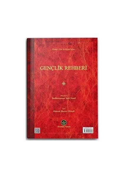 Hafız Boy Gençlik Rehberi Mecmuası (Mukayeseli) - Bediüzzaman Said Nursi