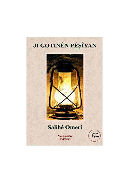 Ji Gotinen Peşiyan - Salihe Omeri - Salihe Omeri