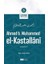 Ahmed B. Muhammed El - Kastallani - Siyerin Öncüleri 35 1