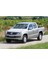 Vw Volkswagen Amarok 2010-2022 Sağ Ön Sağ Sol Arka Yolcu Kapısı Cam Açma Düğmesi 7L6959855B (1 Adet) 2