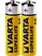 Varta Kalem Pil Kalın Kalem Pil R6KG Aa Pil 1.5 V 2'li Paket 1