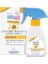 Sun Bebe Güneş Sprey SPF50 200ML 1