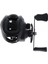 7.2: 1 Dişli Oranı Balıkçılık Reel Baitcasting Reel 12 + 1bb 17.6lb Sol Elini Sürükleyin (Yurt Dışından) 1