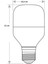 CT-4262 50W/6400K LED Ampul (Beyaz) Cata 2