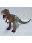 Brother Toys Sesli 47CM. Soft Dinazor T-Rex 1