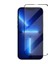 iPhone 11 Uyumlu Seramik Nano Tam Kaplayan Ince Esnek Ekran Koruyucu 1
