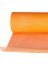 Sıva Filesi 160 gr (50 Metre) 3