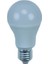 9W 185-265V 720LM 6500K E27 A60 LED Normal Ampul 5 Adet 1