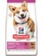 Adult Small Küçük Irk Kuzulu Yetişkin Köpek Maması 6 kg 1