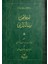 Ihlas Risalesi (Osmanlıca) - Bediüzzaman Said Nursi 1