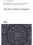 The Holy Planet Purgatory - G. I. Gurdjieff - G. I. Gurdjieff 1