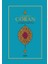 Le Saint Coran (Fransızca Kur'an-I Kerim Meali) - Muhammed Hamidullah 1