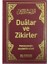 Dualar ve Zikirler - Mahmud Sami Ramazanoğlu 1