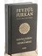 Feyzü'l Furkan Kur'an-I Kerîm ve Tefsirli Meali - Cep Boy - Deri Cilt - Hasan Tahsin Feyizli 1