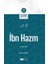Ibn Hazm 1