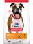 Adult Light Medium Tavuklu Yetişkin Köpek Maması 2.5 kg 1