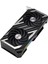 RADEON RX 6650 XT ROG-STRIX-RX6650XT-O8G-GAMING 8GB GDDR6 128bit OC HDMI 3xDP RGB EKRAN KARTI 5