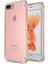 Apple iPhone 7-8 Plus Uyumlu Kılıf Case, Şeffaf Ultra Koruma Hard Transparent Ultra Protected 5