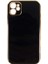 Apple iPhone 11 Uyumlu Kılıf Gold Kenar ve Kamera Koruma Çerçevesi, Ultra Protection Case 1