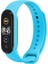 Xiaomi Mi Band 5 Uyumlu Akıllı Saat Için Kordon Yumuşak Silikon Soft Esnek Classic Collection Cord 1
