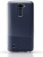 Lg Stylus 2 Uyumlu Kılıf Case, Soft, Transparent, Şeffaf Ultra Esnek Ince Silikon 2