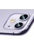 Apple iPhone 11 Uyumlu Ultra Kamera Lens Koruyucu Esnek Yüksek Kalite 0.2mm Nano Cam 4