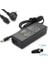 Hp Compaq 65W Pinli Uç Notebook Adaptör RNA-HC02 1