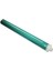 HP Perfix 2400 - 3005 - Lbp 3410 - 6511A - 7551A - 510 Uyumlu Drum 1