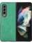 Samsung Galaxy Z Fold4 Yeşil Için Falettexture Telefon Kılıfı( Yurt dışından ) 1
