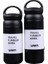 304 Paslanmaz Çelik Kahve Kupa Termos 350ML+500ML 2pcs (Yurt Dışından) 1