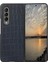 Samsung Galaxy Z Fold4 Mavi Için Timsah Doku Telefon Kılıfı( Yurt dışından ) 1