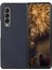 Samsung Galaxy Z Fold4 Mavi Için Lychee Doku Telefon Kılıfı( Yurt dışından ) 1