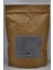 Ethiopia Yirgacheffe 1