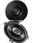 TS-G1310F 230W 13 cm Twetersiz Oto Hoparlör 1