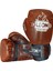 By Leon 1982 Leon Blade Training Boks, Kick Boks ve Muay Thai Eldiveni Kahverengi 8 Oz 2