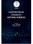 Contemporary Studies In Natural Sciences 1