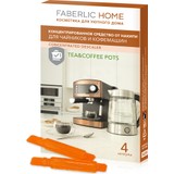 Faberlic Home Ketle ve Kahve Makinesi Için Konsantre Kireç Temizleyici 40 ml